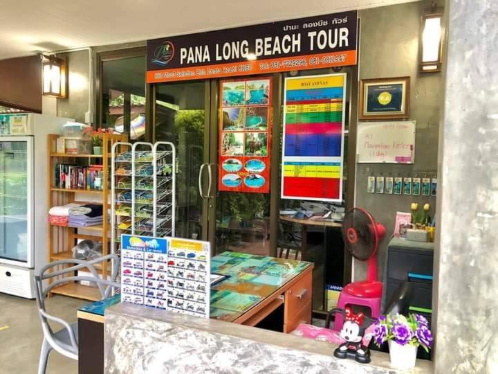 Pana Long Beach Resort - Sha Plus Koh Lanta Ngoại thất bức ảnh
